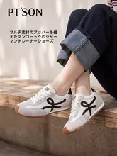 女性用レトロデザインシューズ【カジュアル・内増高・バイカラー】（セットアップ対応）
