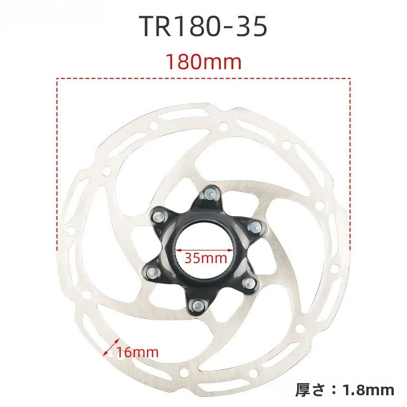 中鎖式ディスクブレーキパッド TEKTRO ミドルロック TR180-35：ロードバイクとマウンテンバイク向けの静音性と耐久性を実証