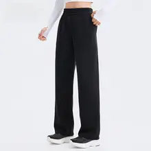 ストレートパンツ レディース ニット スポーツ カジ  ュアル 秋 「Xtep」