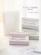 ポータブル収納カードファイル【5インチ・透明インサート・学習カード用】