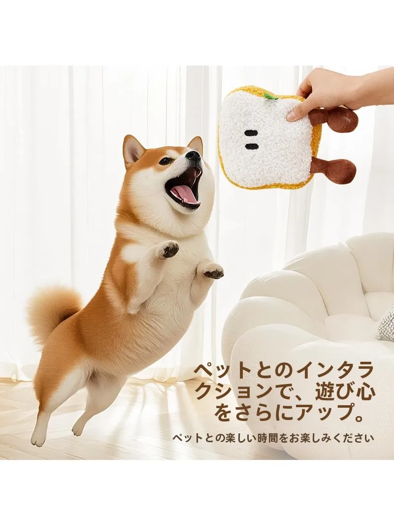 ドーム型犬の飼育に役立つ音が鳴るパン型おもちゃの実用性と使い方