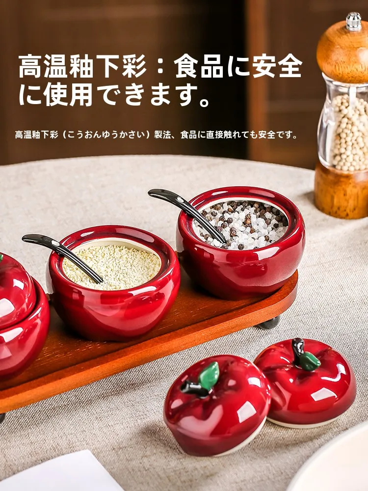 高品質セラミック調味料入れ：おしゃれなキッチンアイテムとしての実用性とデザイン性