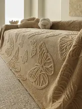 冬用ソファカバー【全包仕様・柔らかい毛並み・クリームカラー】（セットアップ対応）