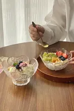 花びら浮彫りガラス デザートボウル 家庭用 アイスクリーム ハードクリア 高級感