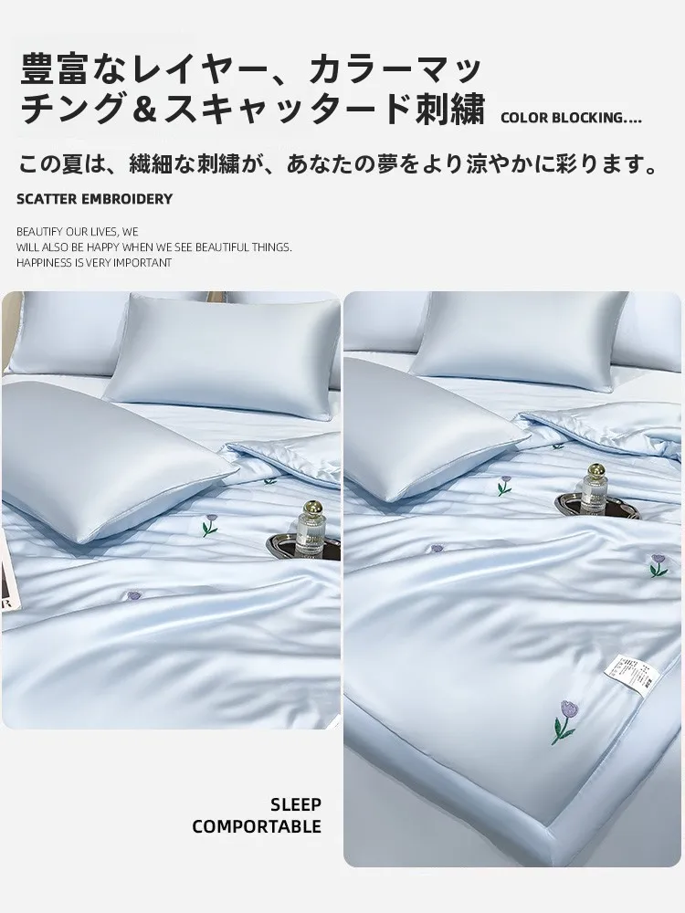 ひんやり寝具の実用性を検証：夏用アイスシルクセットの性能と使い方