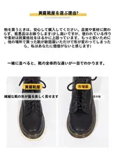 女性用 真皮製ブラウンマーティンブーツ【平底・フリースライニング・クラシックデザイン】