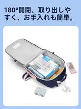 子供用リュックサック【軽量・肩への負担軽減・小学生向け】