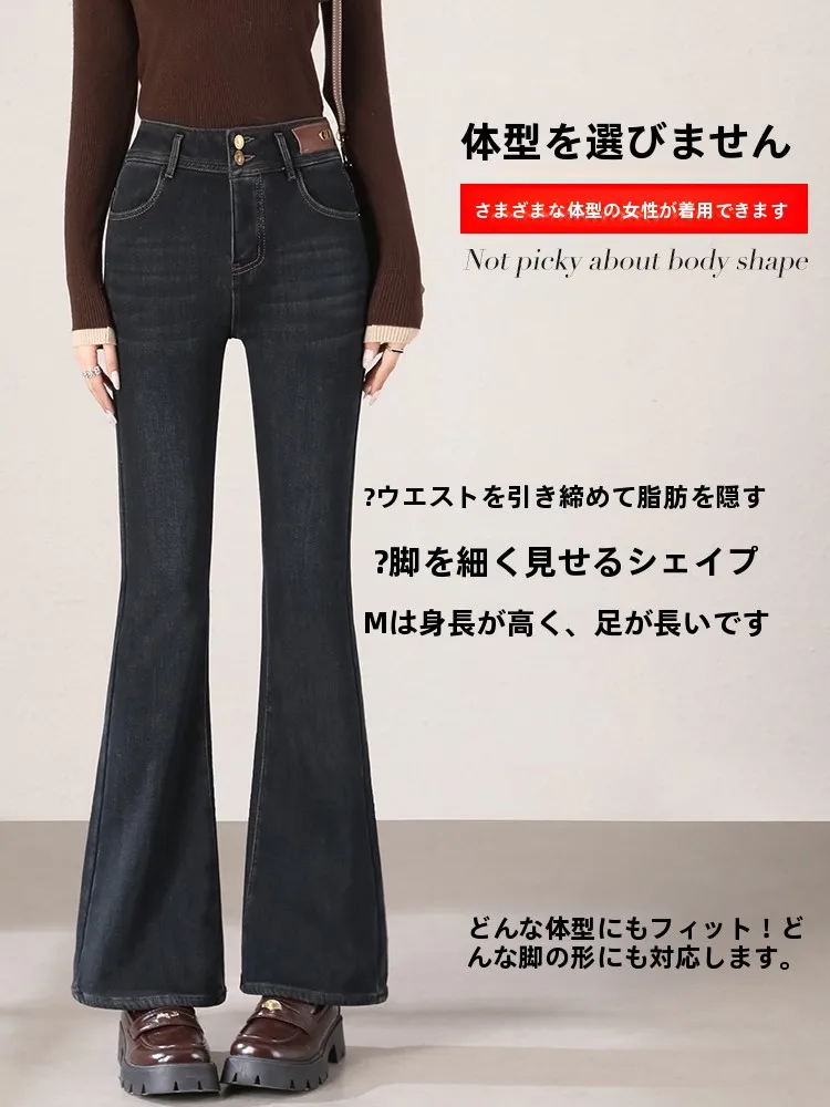 スリットフレアパンツとハイウエストフレアパンツ、どちらが今、おしゃれに欠かせないのか？