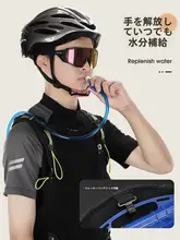 West Biking 軽量で便利なバックパック【アウトドア用・サイクリング・旅行対応】