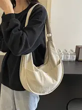大容量餃子型バッグ【通学・通勤用・軽量・ショルダー付き】