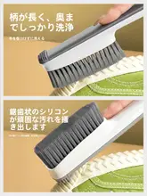 靴のお手入れに最適！やわらかい毛の洗靴ブラシ【傷がつかない・家庭用】