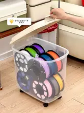 3Dプリンター フィラメント 乾燥ケース 収納ボックス 密閉 防塵 防湿 大型開口部 透明 保管