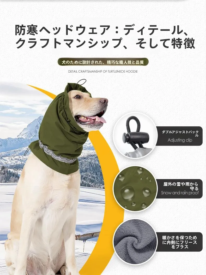 冬の寒さに負けない犬の安らぎフードは、どう選ぶ？