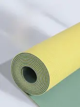 1.5mm薄型天然ゴム製ヨガマット【携帯用・旅行用・防滑仕様】