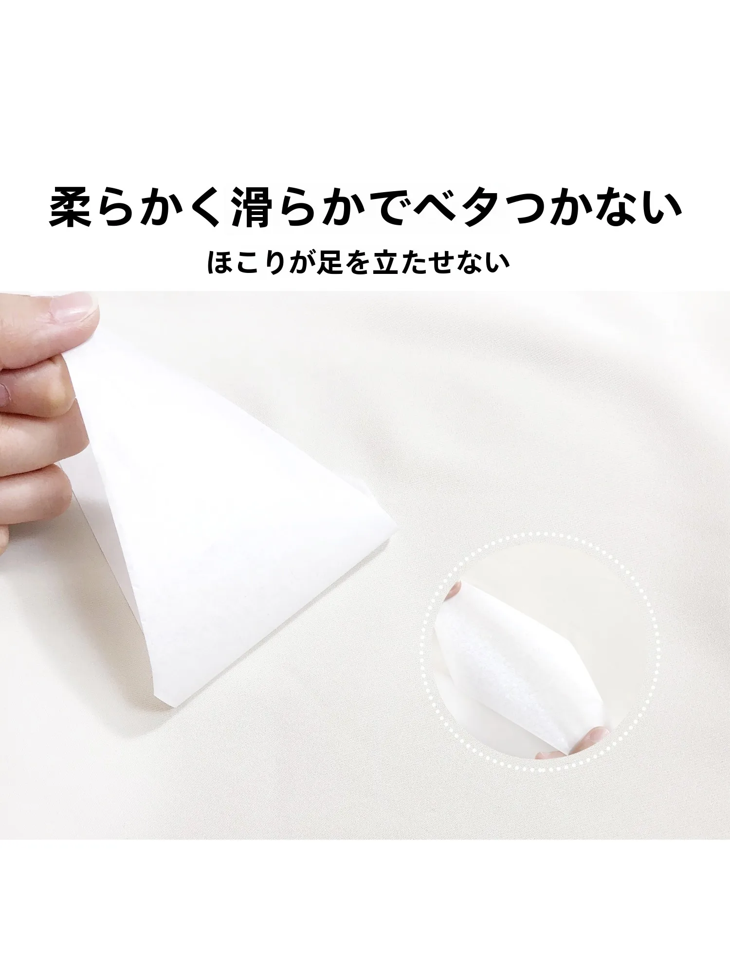 プリーツスカート コーデ 完全ガイド｜トップス選びのバランスと実際のコーデ