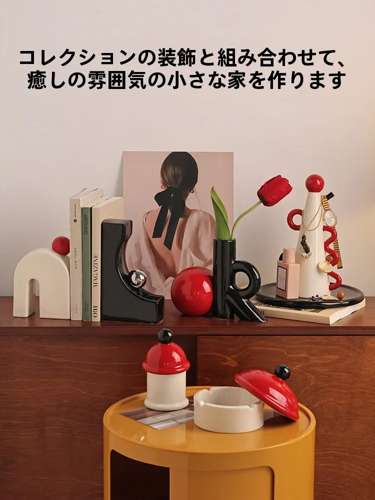 HANICE ジオメトリックセラミックブックエンド：北欧風の高級感を実現するインテリア雑貨
