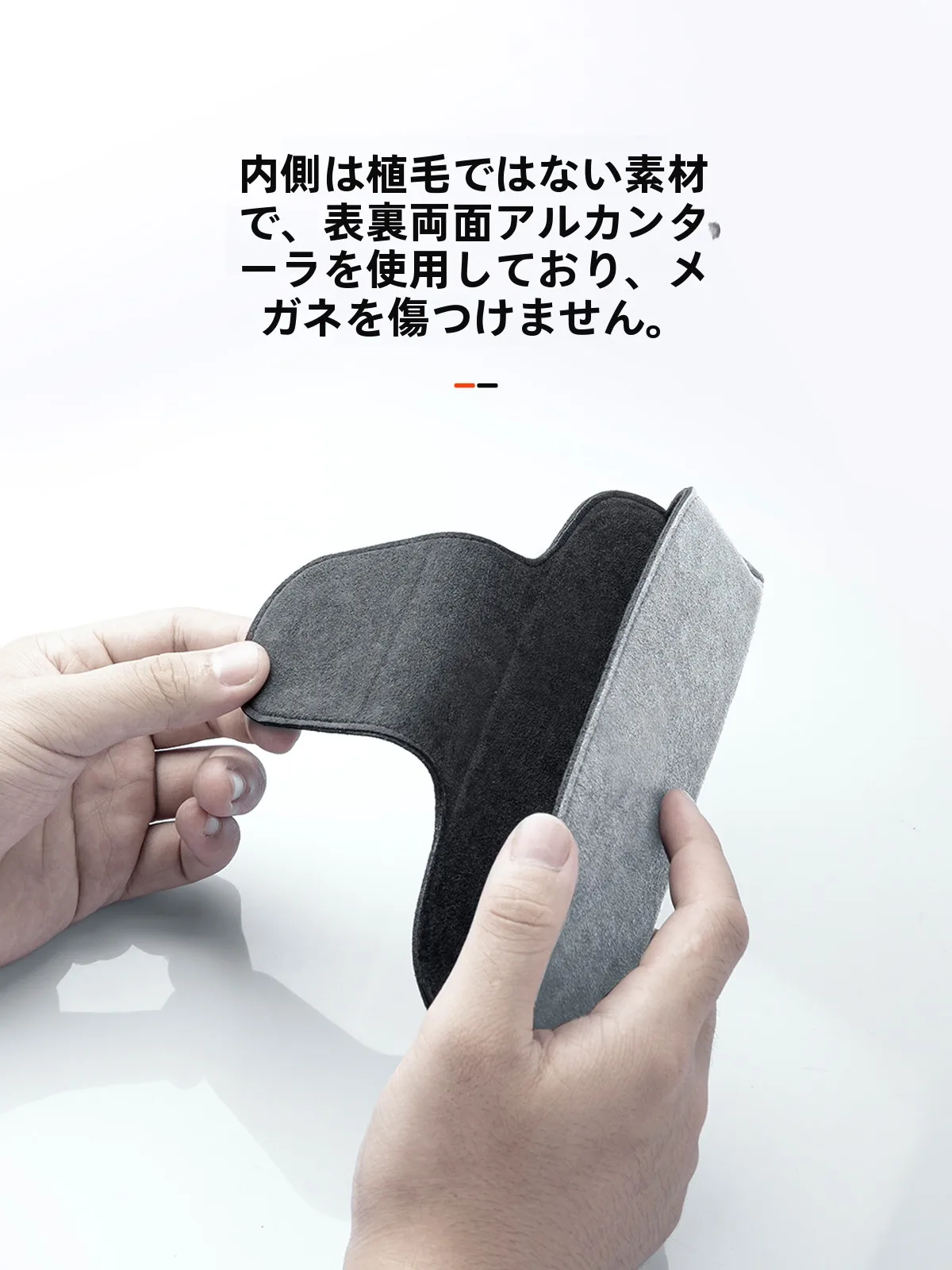 車用眼鏡ケース用ハンドル：遮陽板に設置する磁吸式内装装飾の実用性と空間節約効果