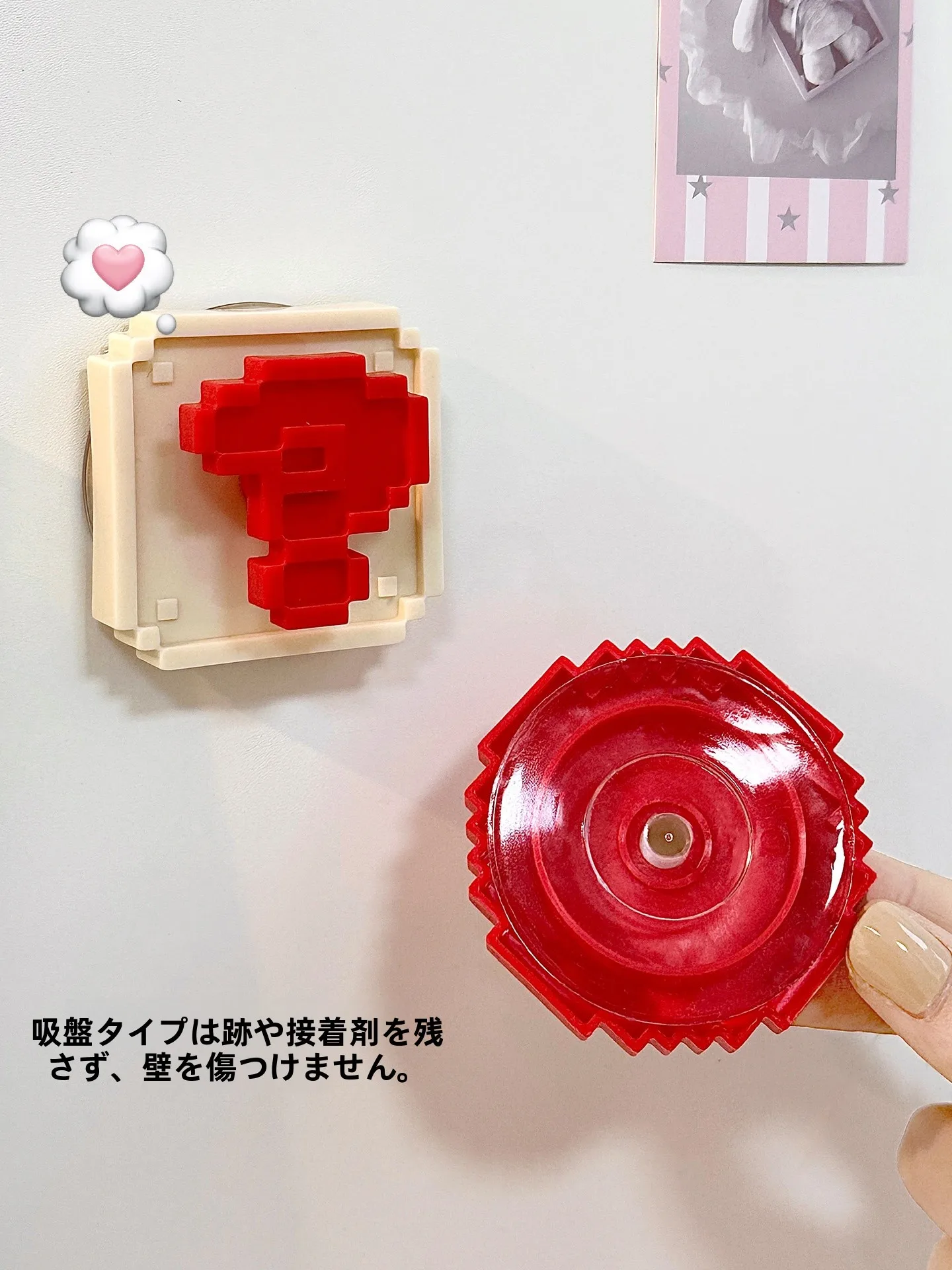 強力吸盤フック：穴あけ不要で10kgまで耐荷重の無痕壁飾り方法
