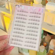 短款山茶花風まつ毛【自然な仮まつ毛・抗アレルギー・分段式】
