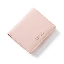 女性用 薄型2つ折りミニ財布【シンプルデザイン・ショートタイプ・軽量】