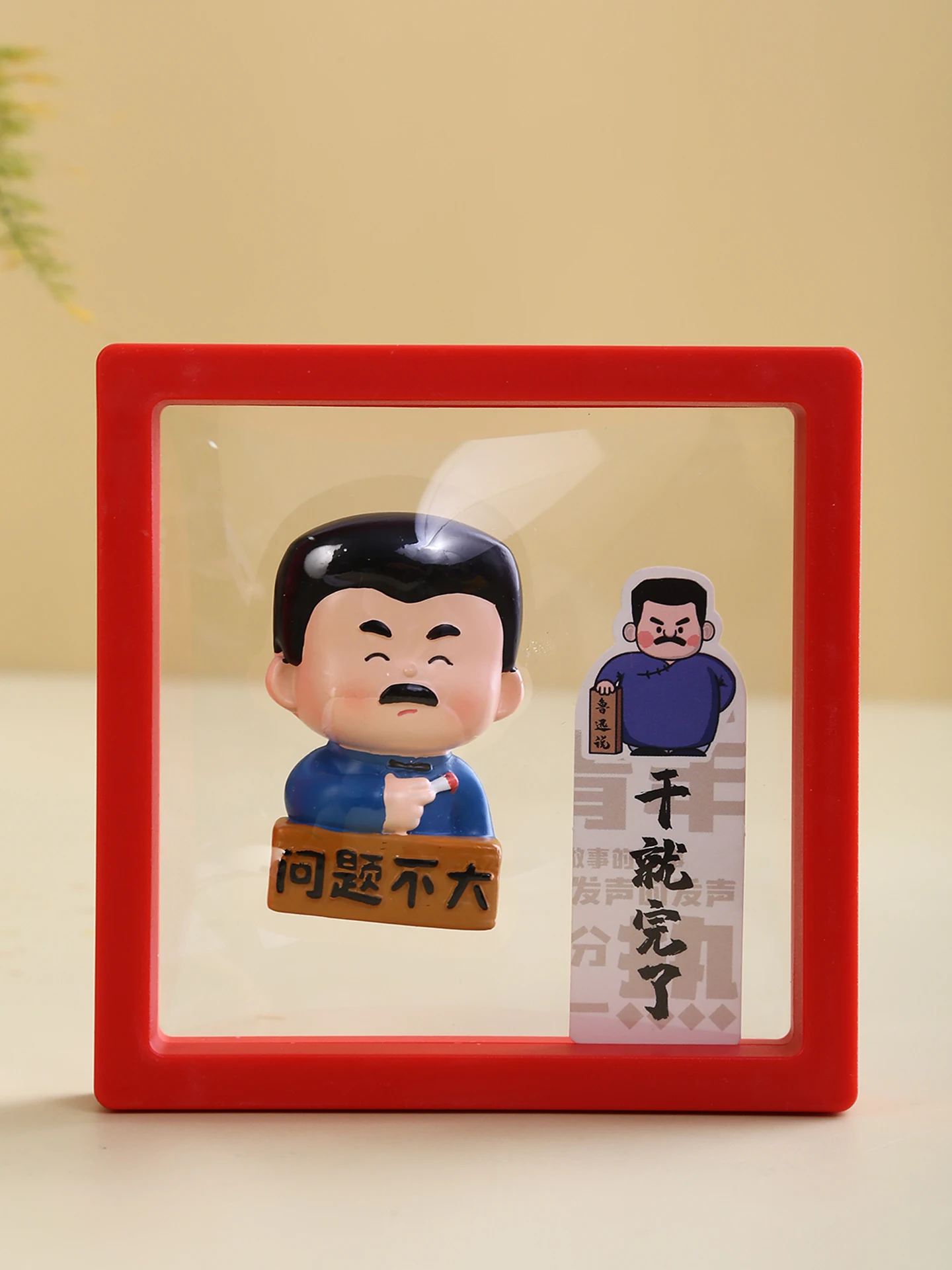 先生の日に贈る「感謝の贈り物」は、本当に大切なこと？