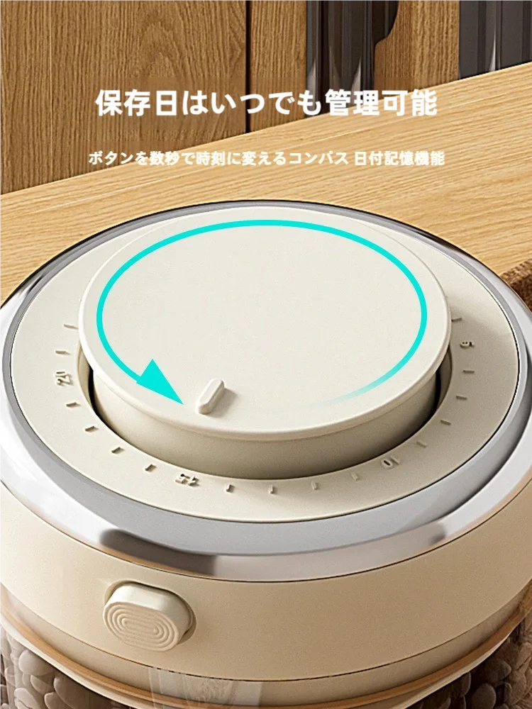 コーヒー密閉容器を選ぶべき理由は？実は「長持ち」の秘密がここにある