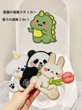トイレ用消臭シール【防水・香り付き・かわいいデザイン】
