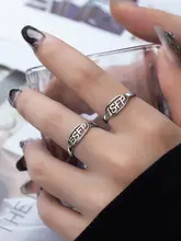 MBTIデザイン指輪【S925純銀・ユニセックス・個性的なデザイン】