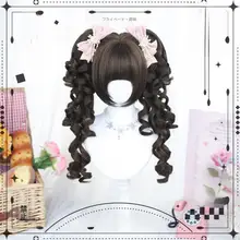 フルウィッグ 二次元風のカールロングヘア【女性用・ロリータスタイル】