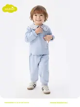 冬用長袖トップスとパンツ【男の子用・おしゃれなデザイン・極上の柔らかさ】（セットアップ対応）