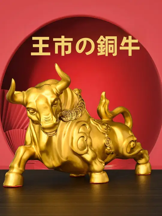 純銅製の干支牛置物【金色・インテリア装飾用・風水アイテム】