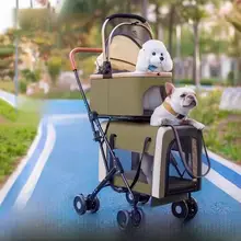 二段式ペットカート【折りたたみ式・軽量・猫・犬用】