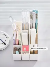 デスク用 ミニ収納ラック【多層・仕切り付き・プラスチック製・ホワイト】