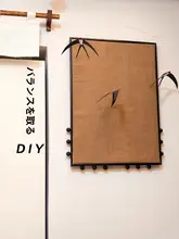 北欧風シンプルデザイン アートパネル【レストラン・書斎・民宿用・DIY立体画】