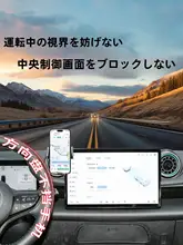 車載スマホホルダー【多機能・ナビ対応・適用モデルあり】