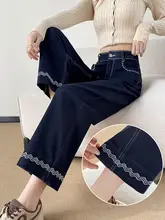 デニムブルーのスリムボトムパンツ【女性用・ストレッチ・九分丈・レースデザイン】（セットアップ対応）