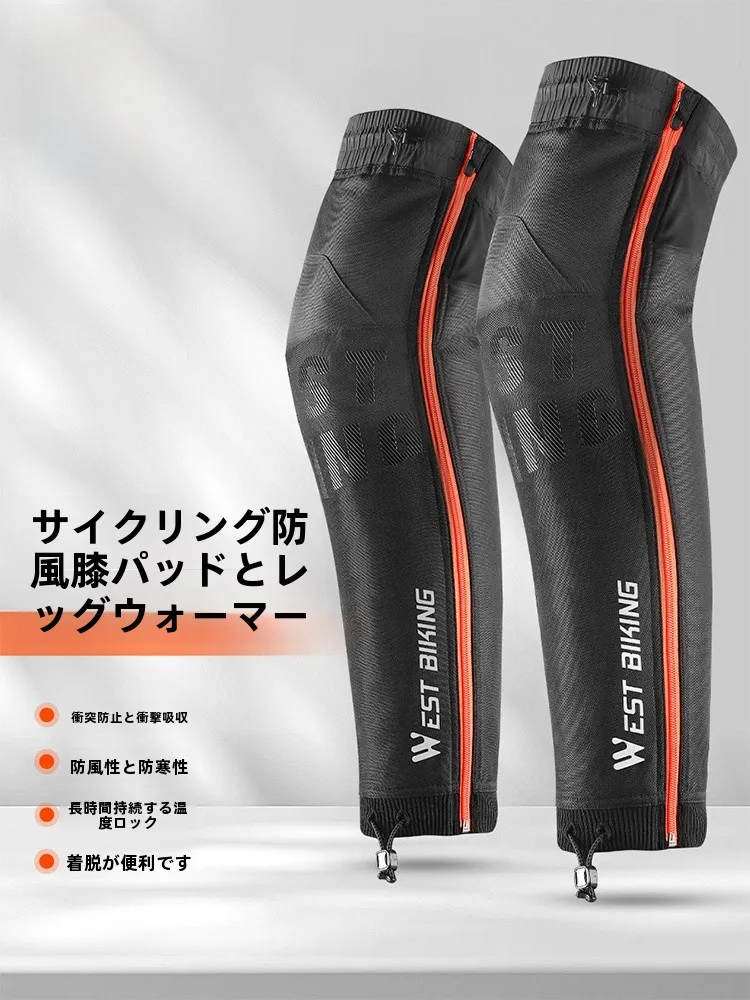 冬用モーターサイクル風防レッグカバー：通勤シーンでの防寒と膝保護の実用性
