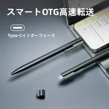 ICレコーダー 文字起こし機能付き 高音質 ノイズキャンセル ビジネス 会議録 学生 授業 プレーヤー機能