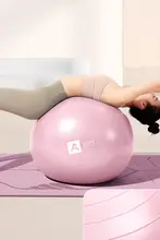 Aoyi 妊婦用ヨガボール【加厚・防爆・産後リハビリ用】