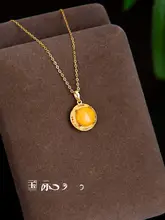 天然琥珀の蜜蝋ペンダントトップ【ロシア製・純銀・軽奢華】