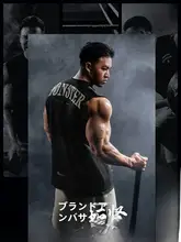 Monster Guardians 未来感あふれるデザインのメンズ夏用吸湿速乾スポーツタンクトップ