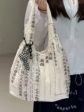 エレガントなデザイン！国風レトロ風シングルショルダーバッグ【大容量・カジュアル・大学生向け】