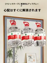 全幅マグネット防虫カーテン【自吸着型・家庭用・サイドオープン】