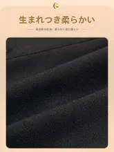ブラックシフォン衿付きレースデザインの多機能セーター用インナー衿【秋冬用・エレガント】