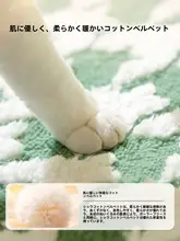 冬用ペットベッド【猫と犬兼用・取り外し可能なカバー・暖かいデザイン】
