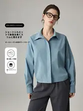 長袖短丈カジュアルシャツ【春秋用・ウエスト絞り・ゆったりデザイン・通勤対応】