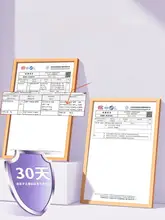 UVカット全顔用フェイスマスク【夏用・通気性・日焼け防止・アイスシルク】