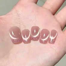 優雅なフレンチスタイルのピンクのキャットアイ爪付け爪【手作り・温柔な印象・美白効果】