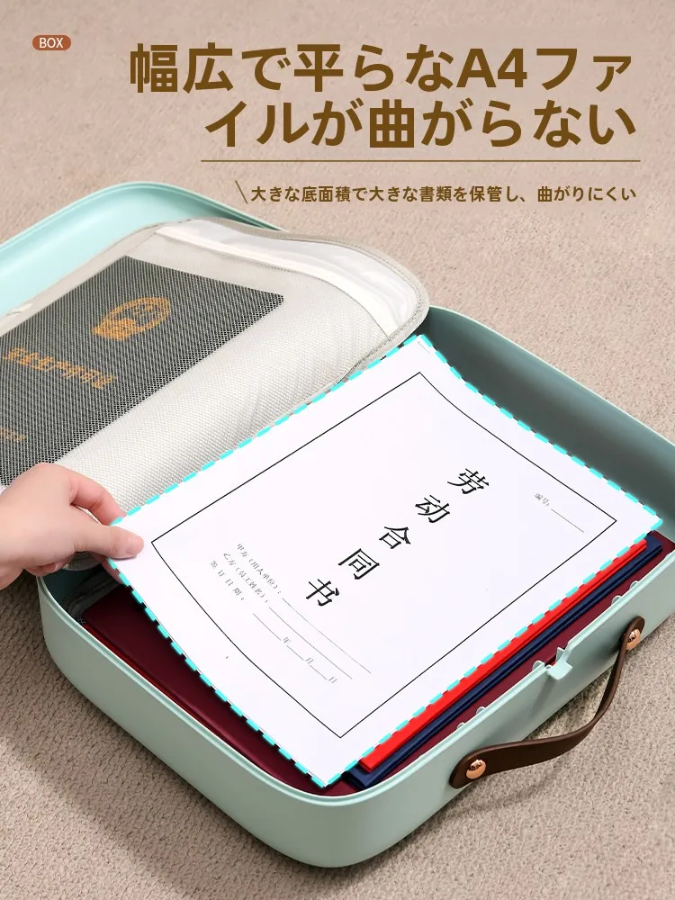 小学校書類整理用収納バッグ X-8863：家庭向けの書類分類と保管の実用性