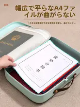書類収納バッグ 家庭用 家族のパスポート ワクチン接種記録 説明書 営業許可証 書類 証明書 収納ボックス